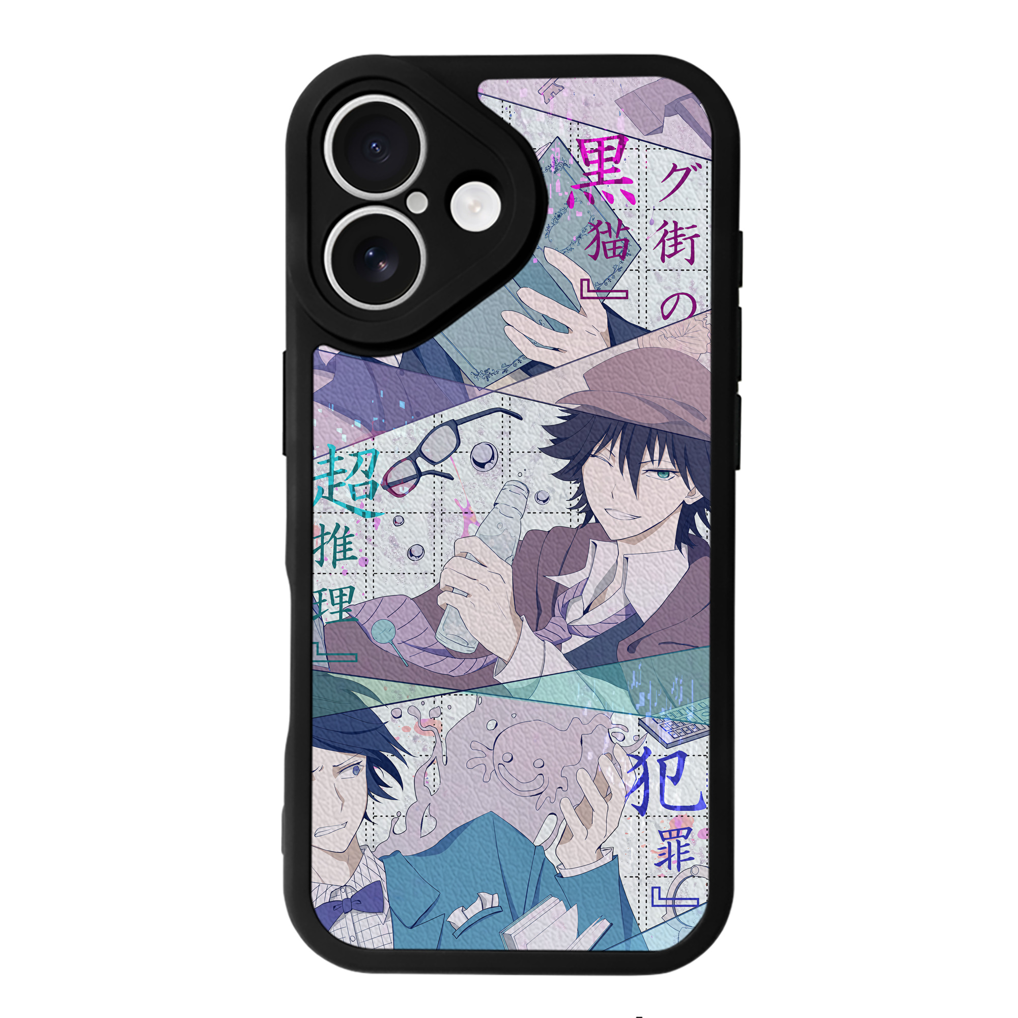 （画像用） 文豪ストレイドッグス Bungo Stray Dogs 【iPhone 16シリーズ対応】シリコンスマホケース（レザー調） 材質：シリコン